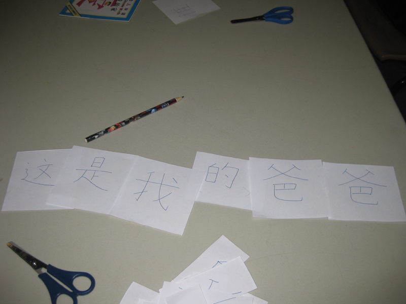 We cut and we put them in order